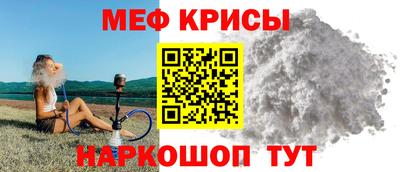 PSILOCYBIN Новозыбков