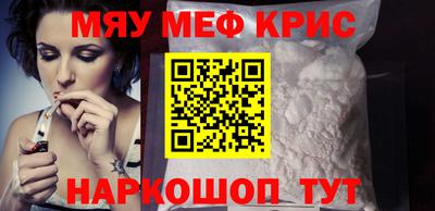 марки nbome Новодвинск