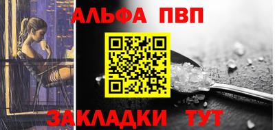 скорость mdpv Обь