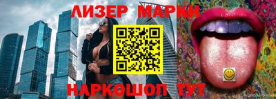 герыч Обнинск