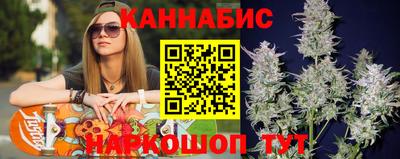герыч Обнинск