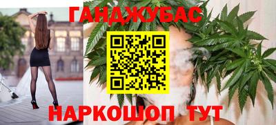 PSILOCYBIN Новозыбков