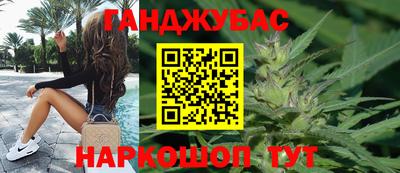 PSILOCYBIN Новозыбков