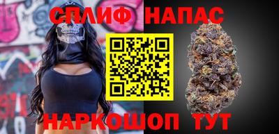 PSILOCYBIN Новозыбков