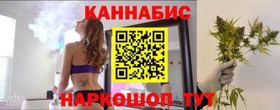 марки nbome Новодвинск