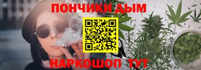 скорость mdpv Обь