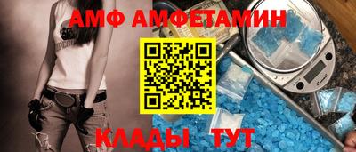 марки nbome Новодвинск