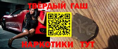 PSILOCYBIN Новозыбков