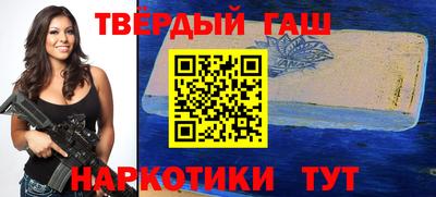 PSILOCYBIN Новозыбков