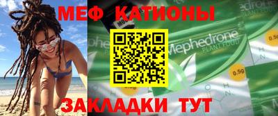 марки nbome Новодвинск
