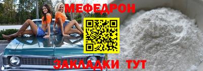 марки nbome Новодвинск