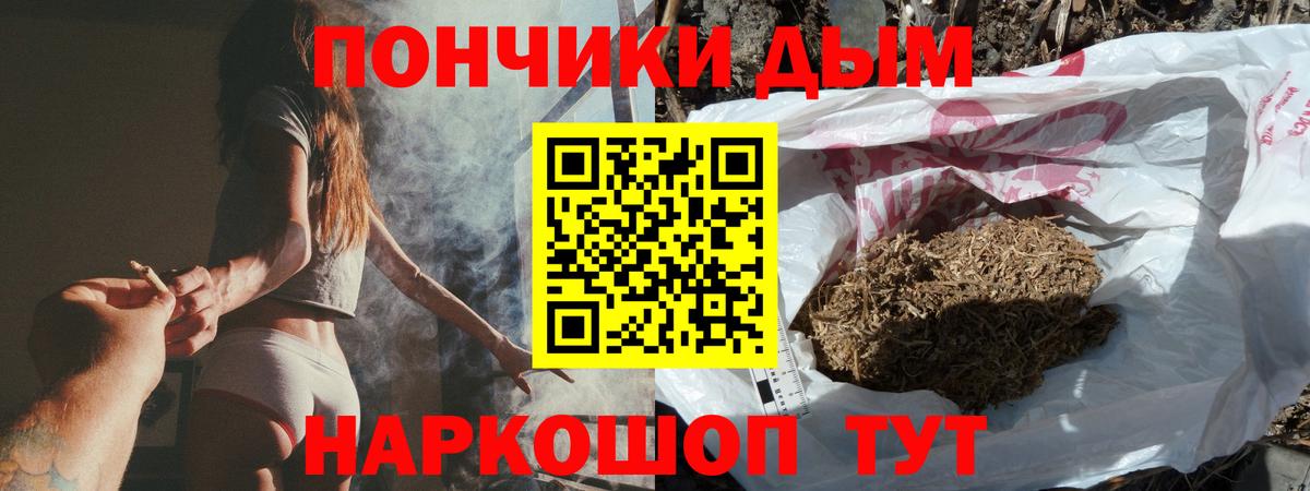 МАРИХУАНА SATIVA & INDICA Свободный